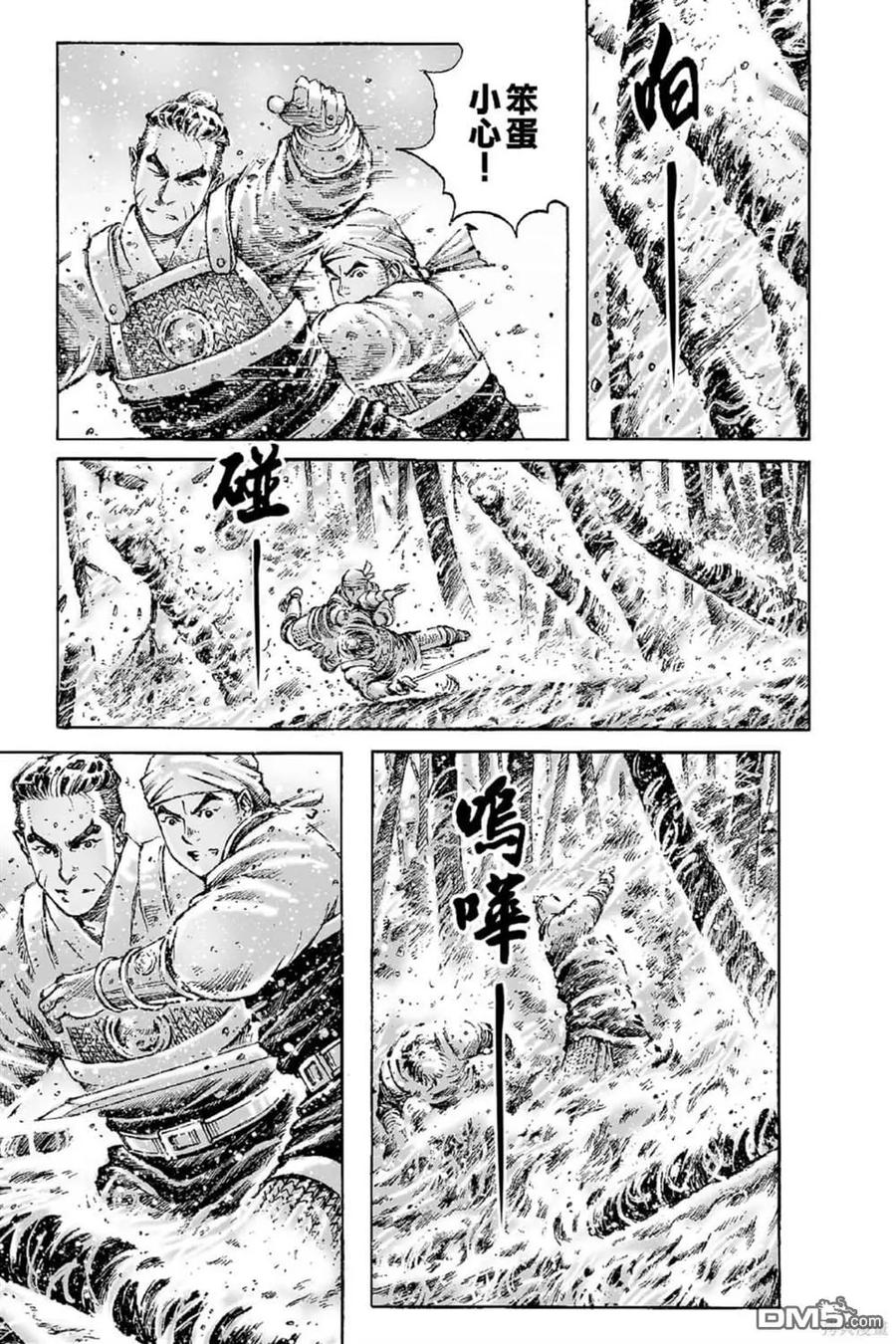 第48页
