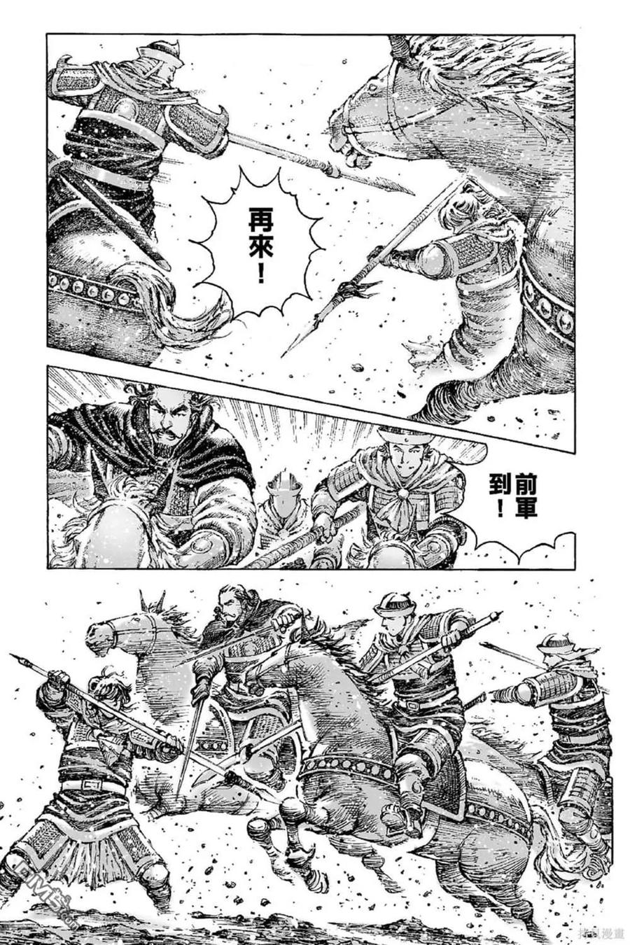 第68页