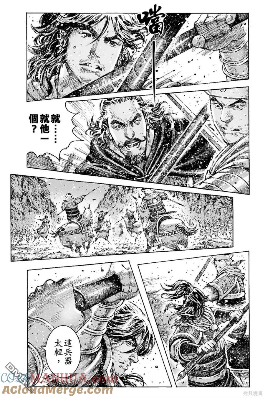 第69页