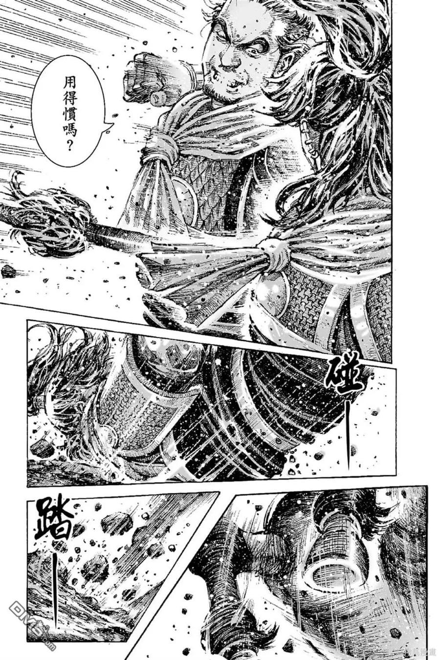 第70页