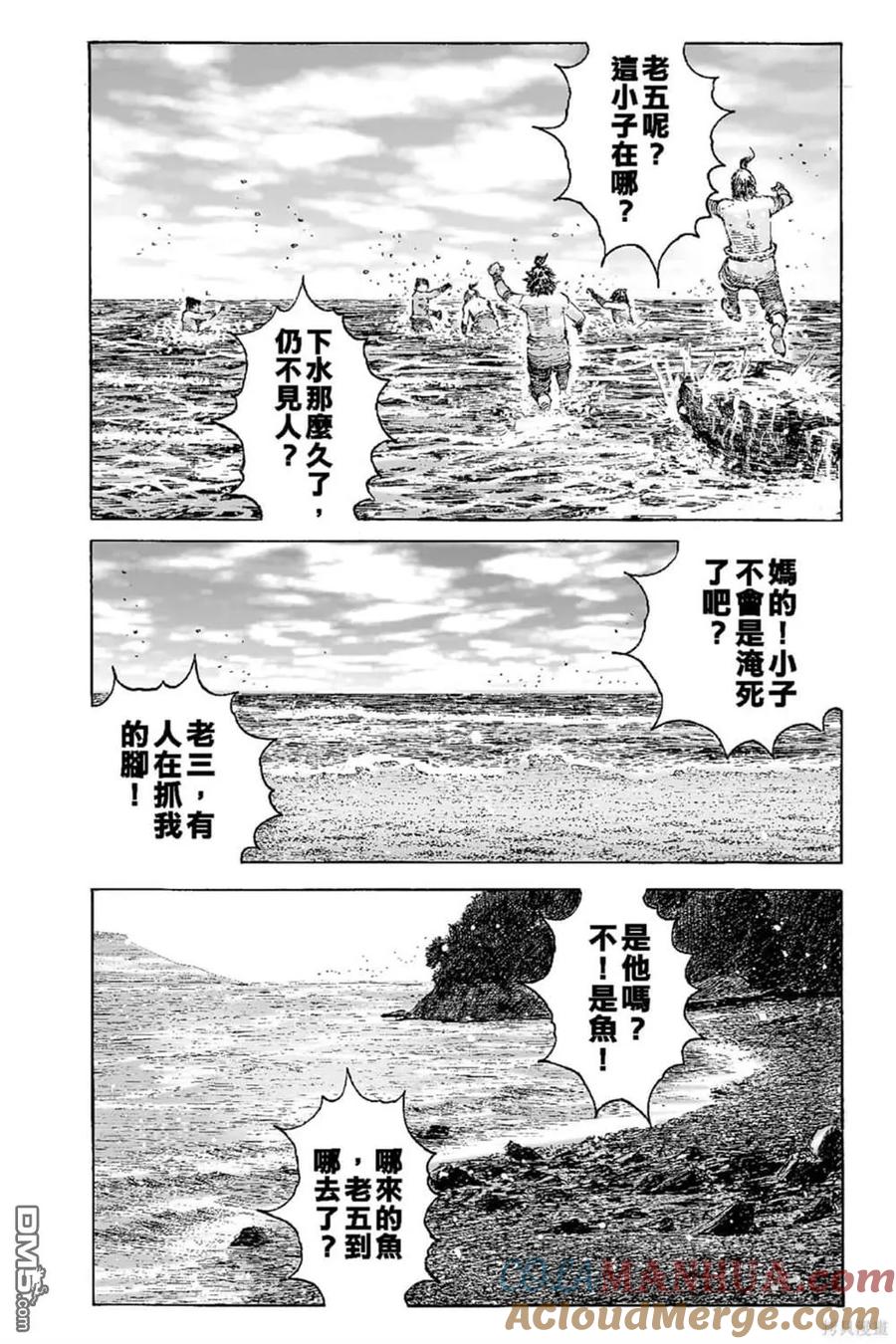 第89页