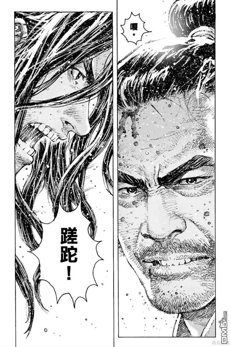第100页