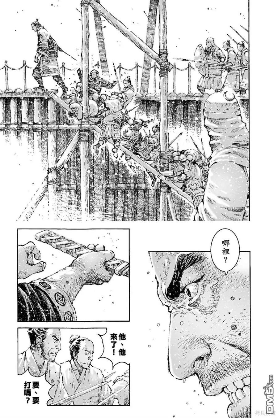 第102页