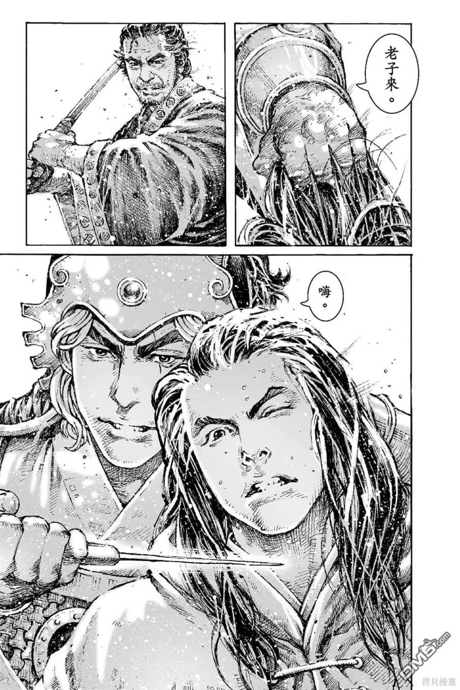 第104页