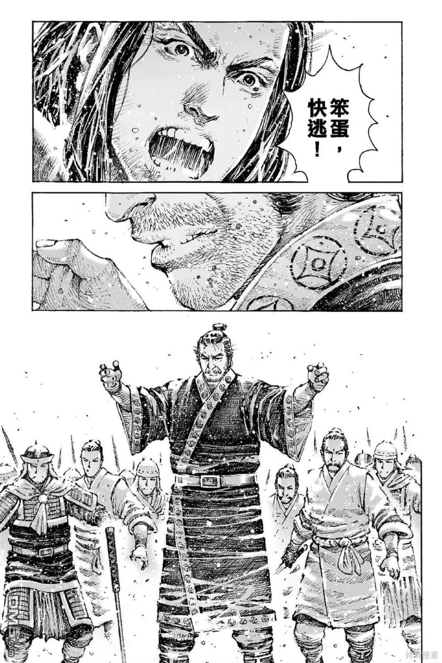 第106页