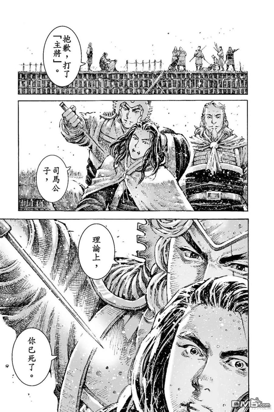 第120页