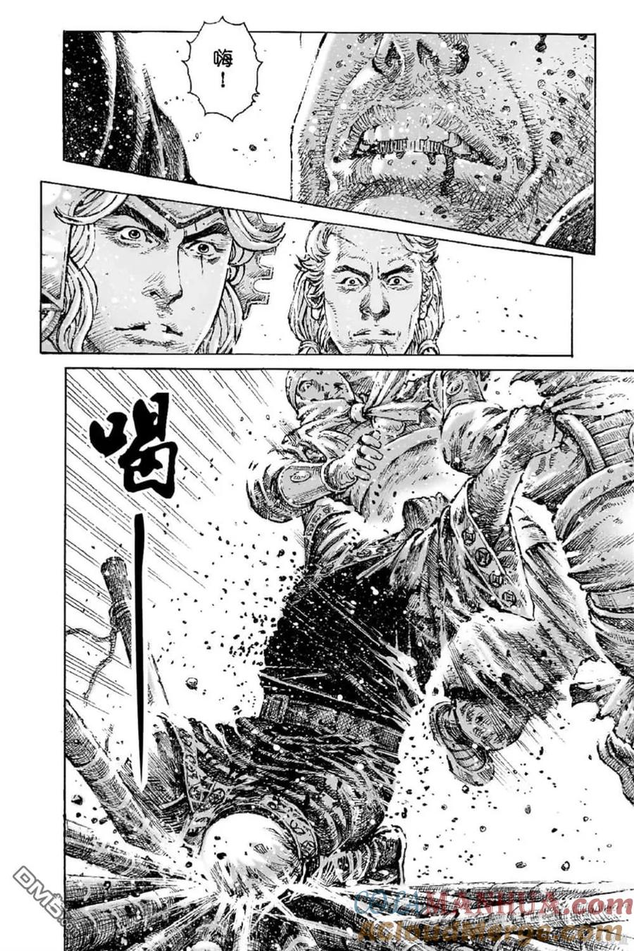 第121页