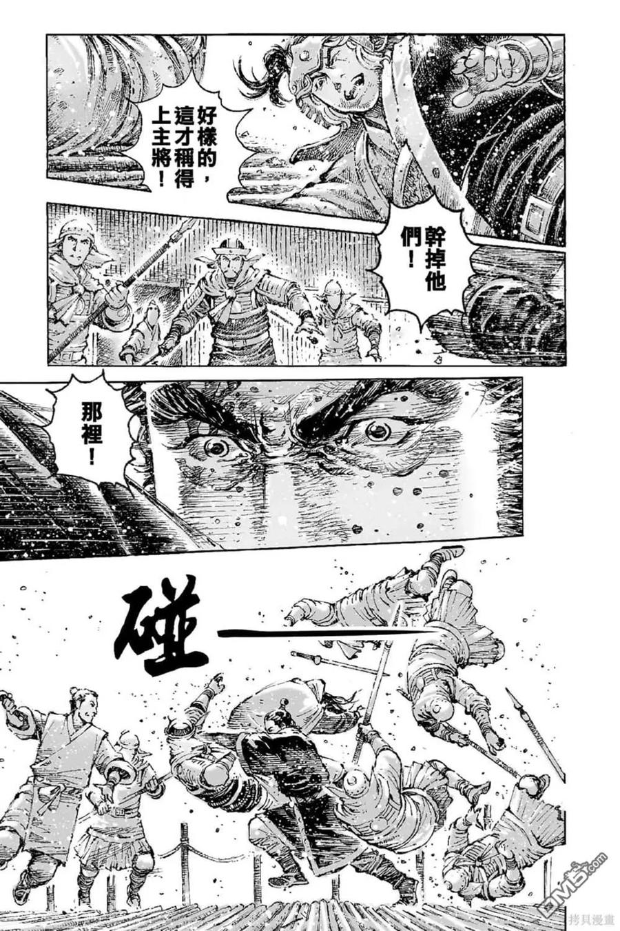 第124页
