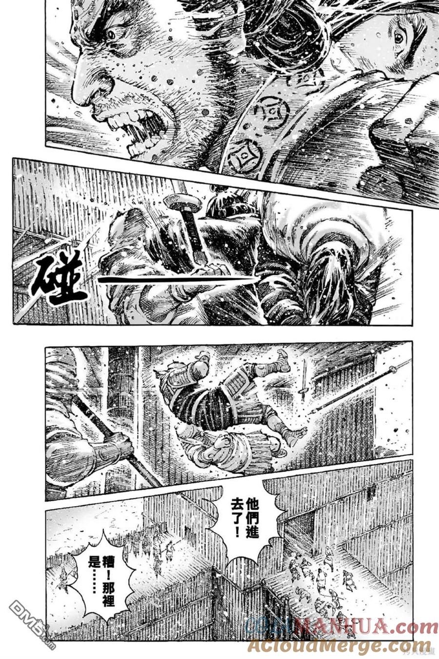 第125页
