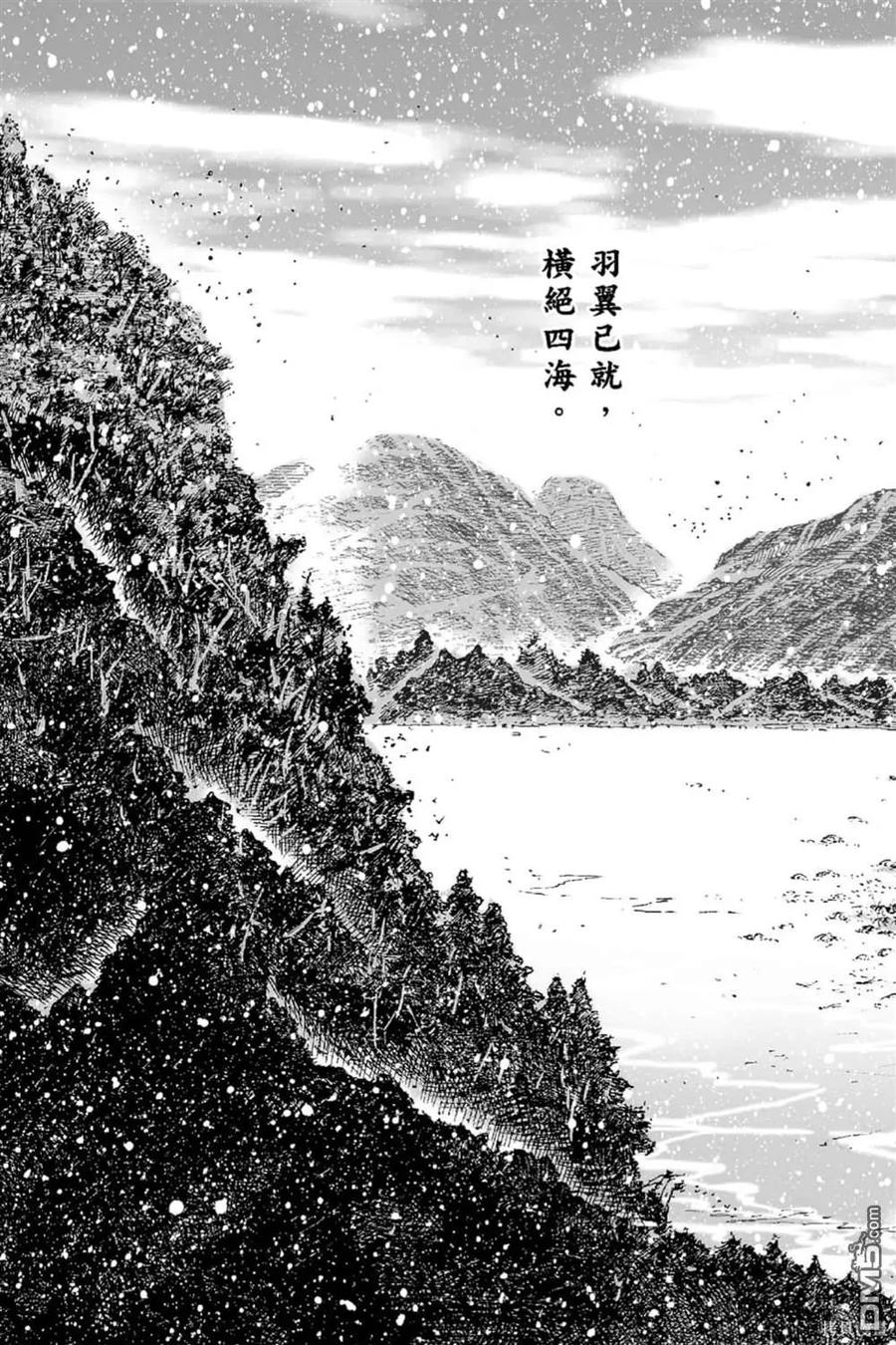 第130页