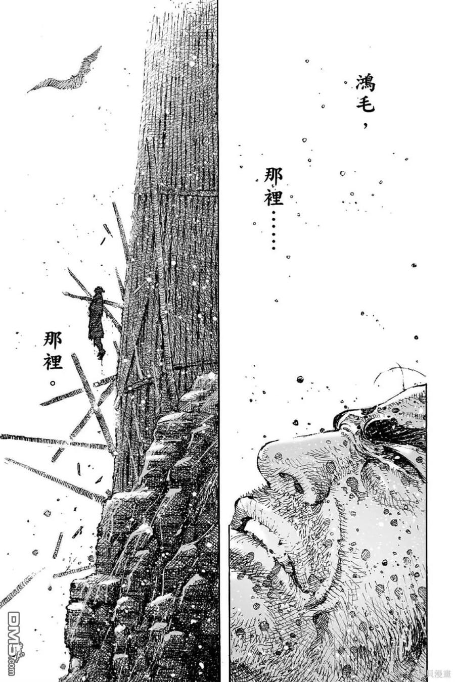 第132页