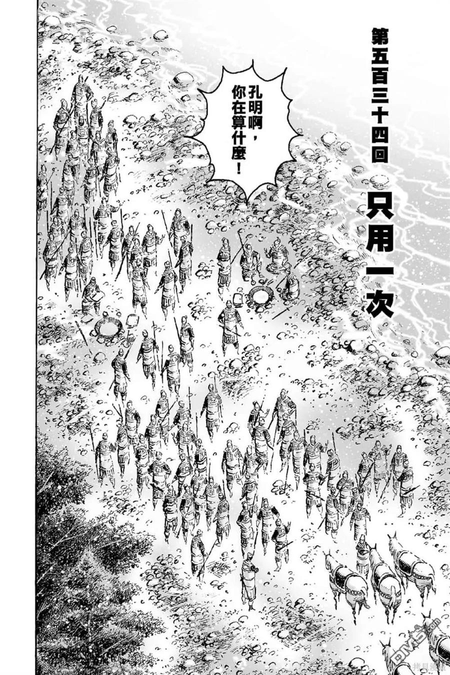第135页