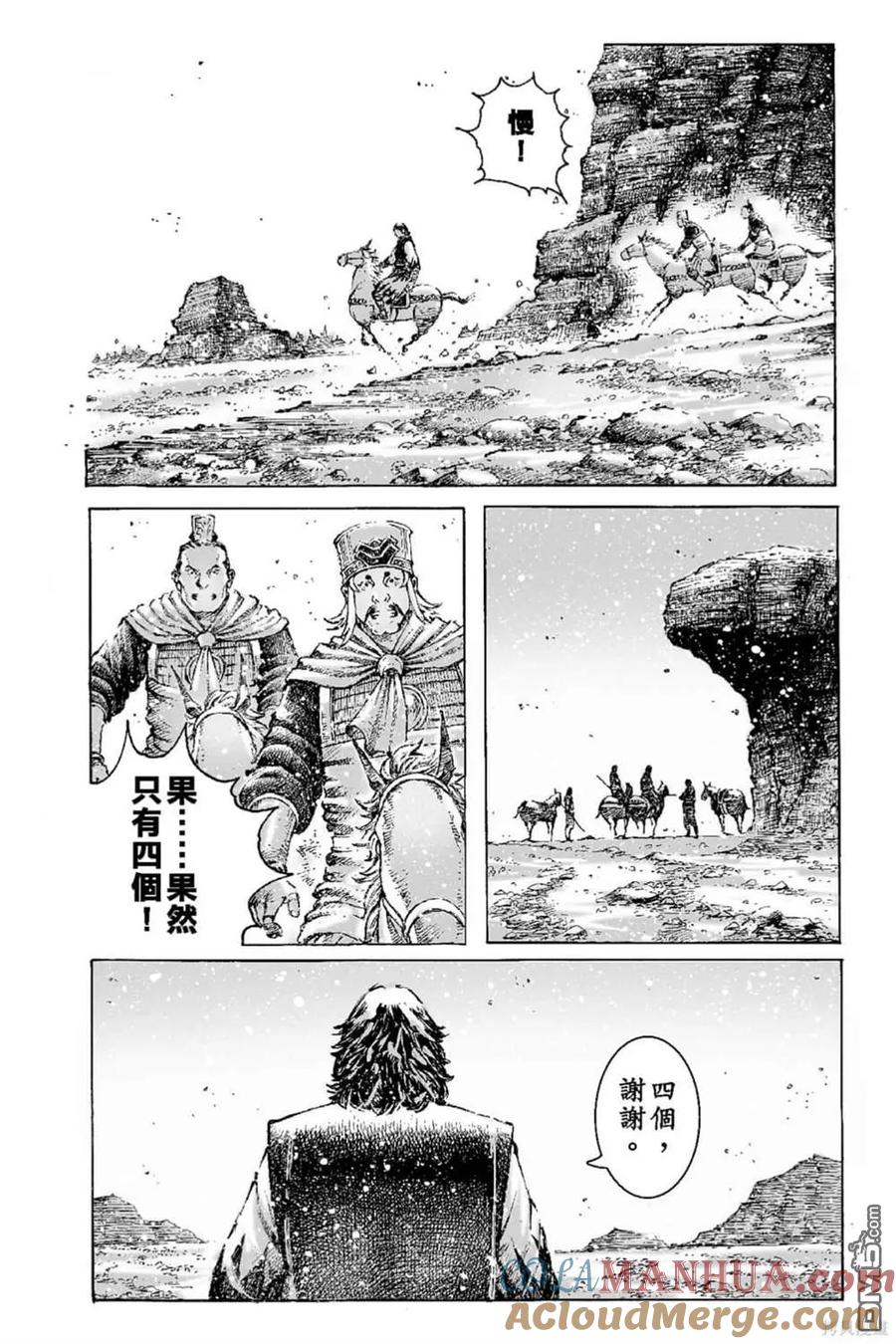 第141页