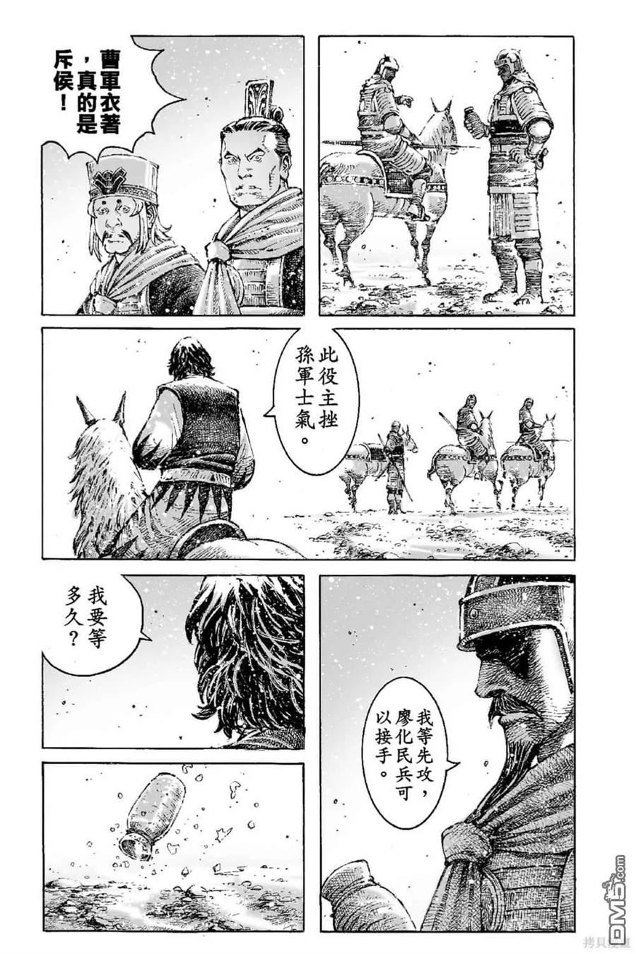 第142页