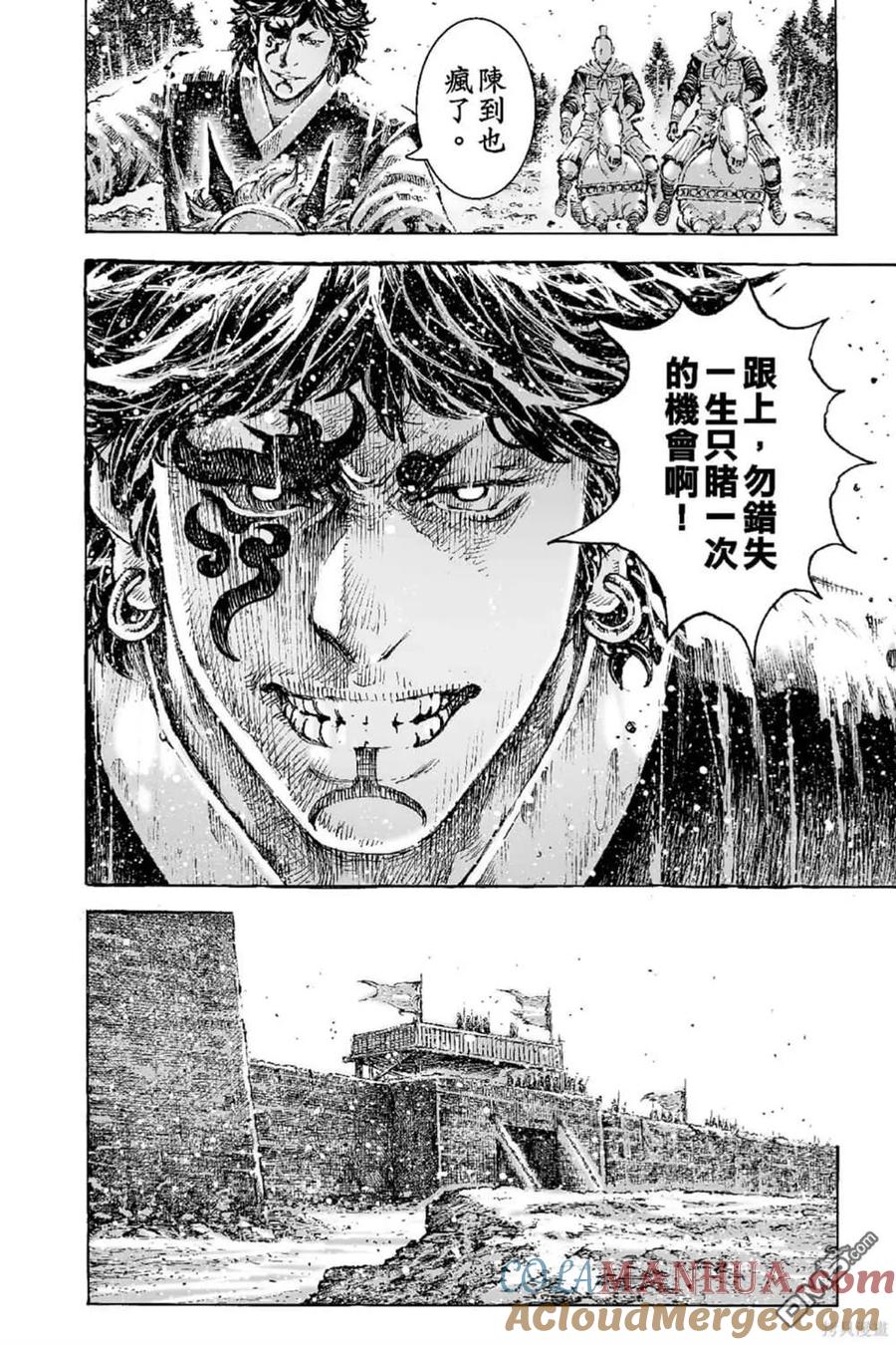 第145页