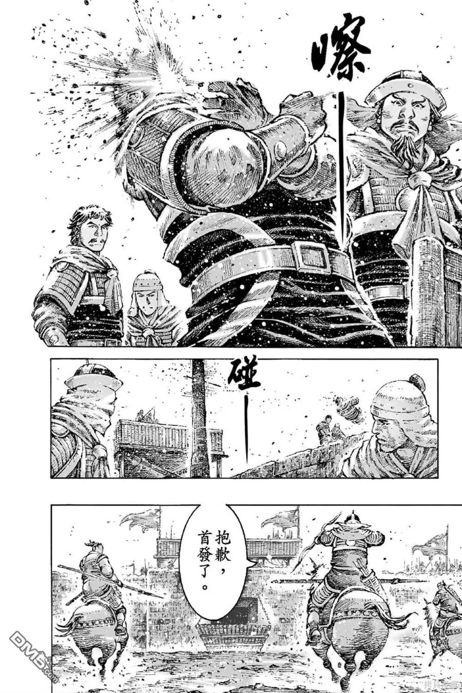 第147页