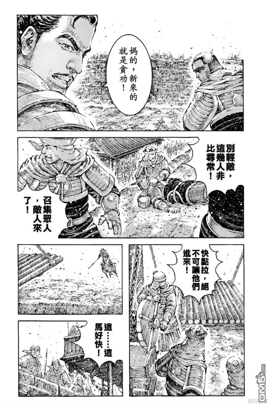 第148页