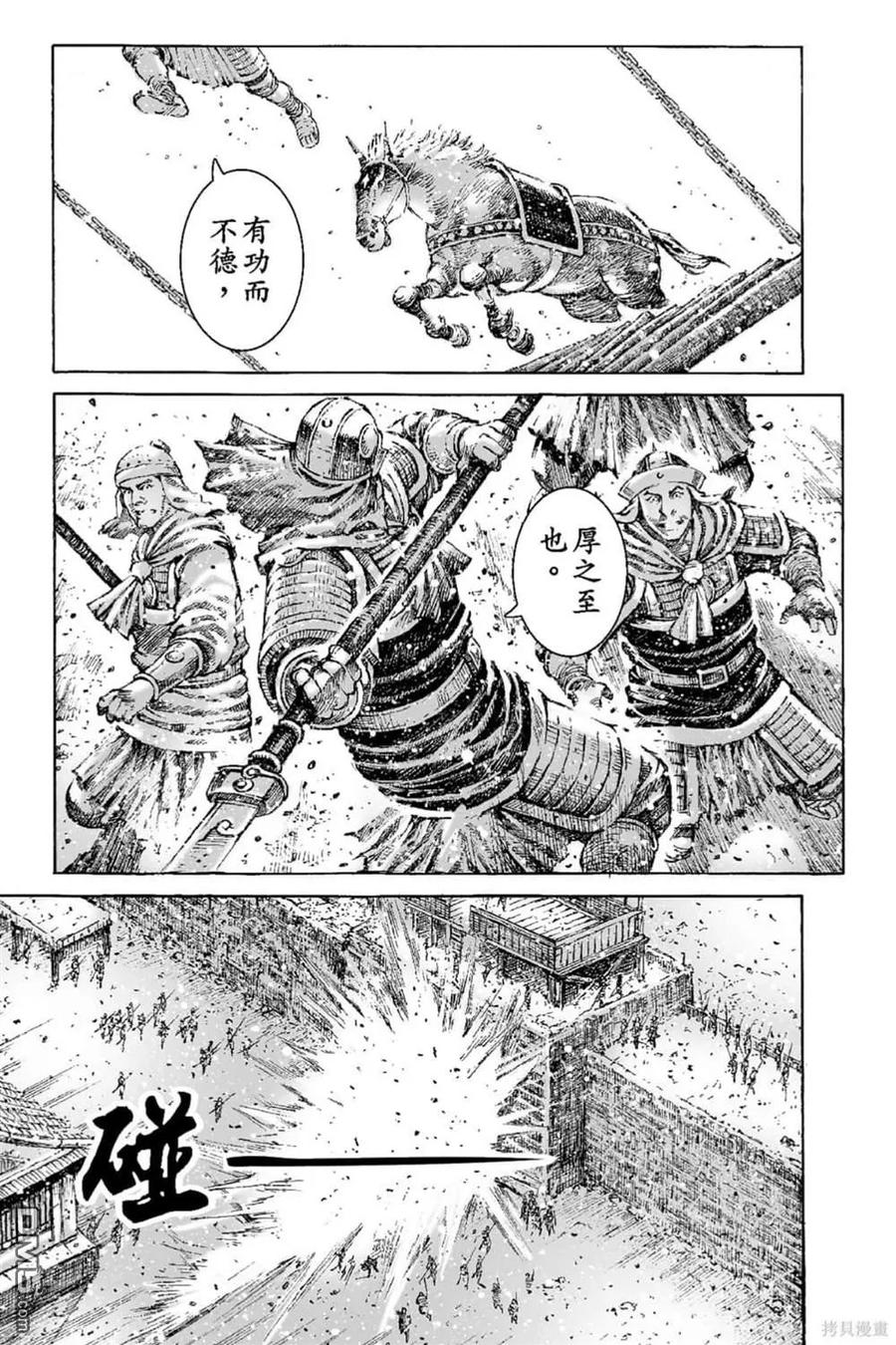 第150页