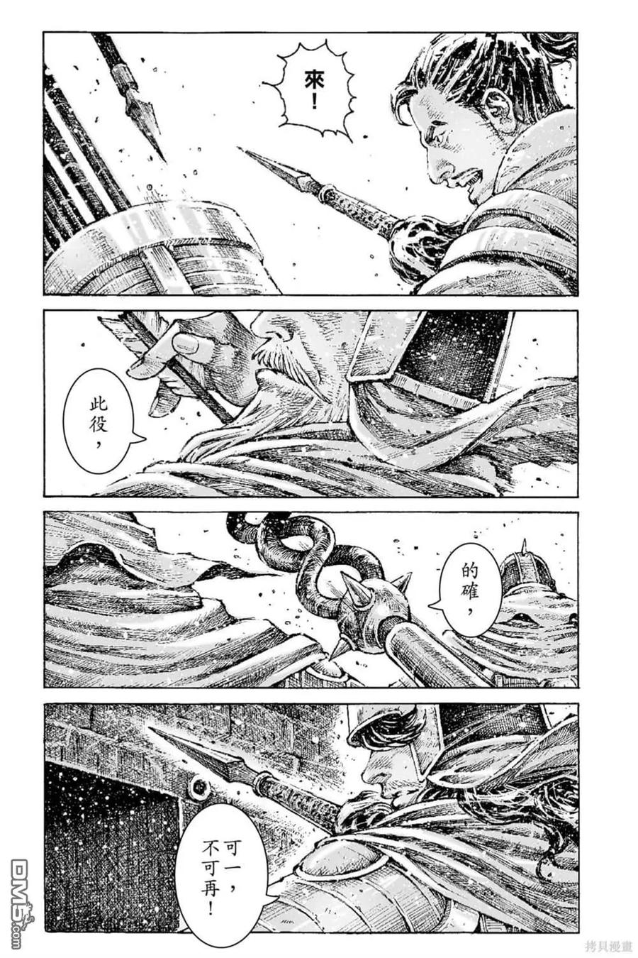 第152页