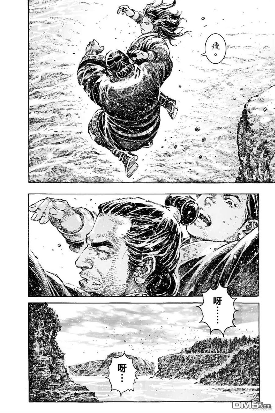 第159页