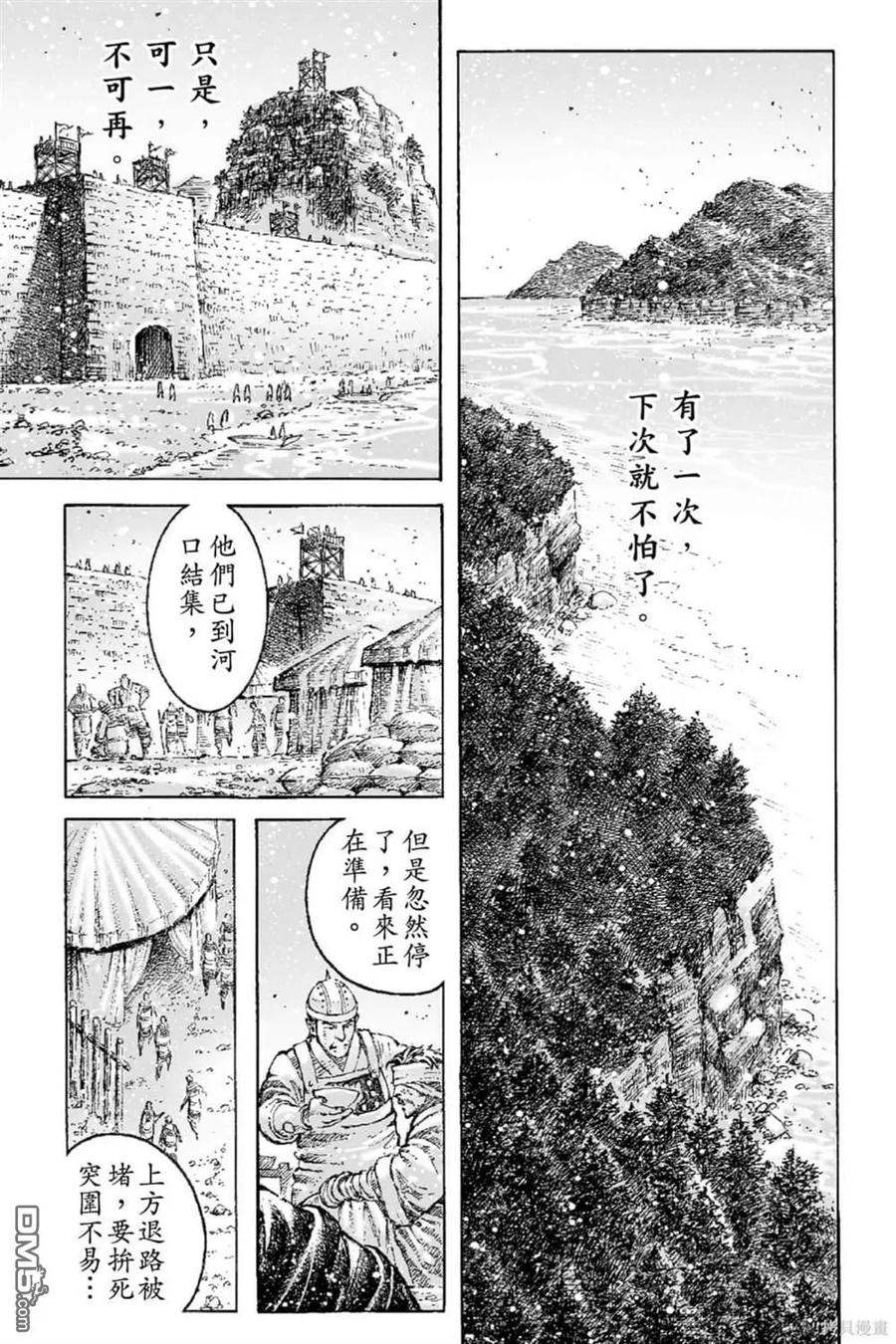 第160页