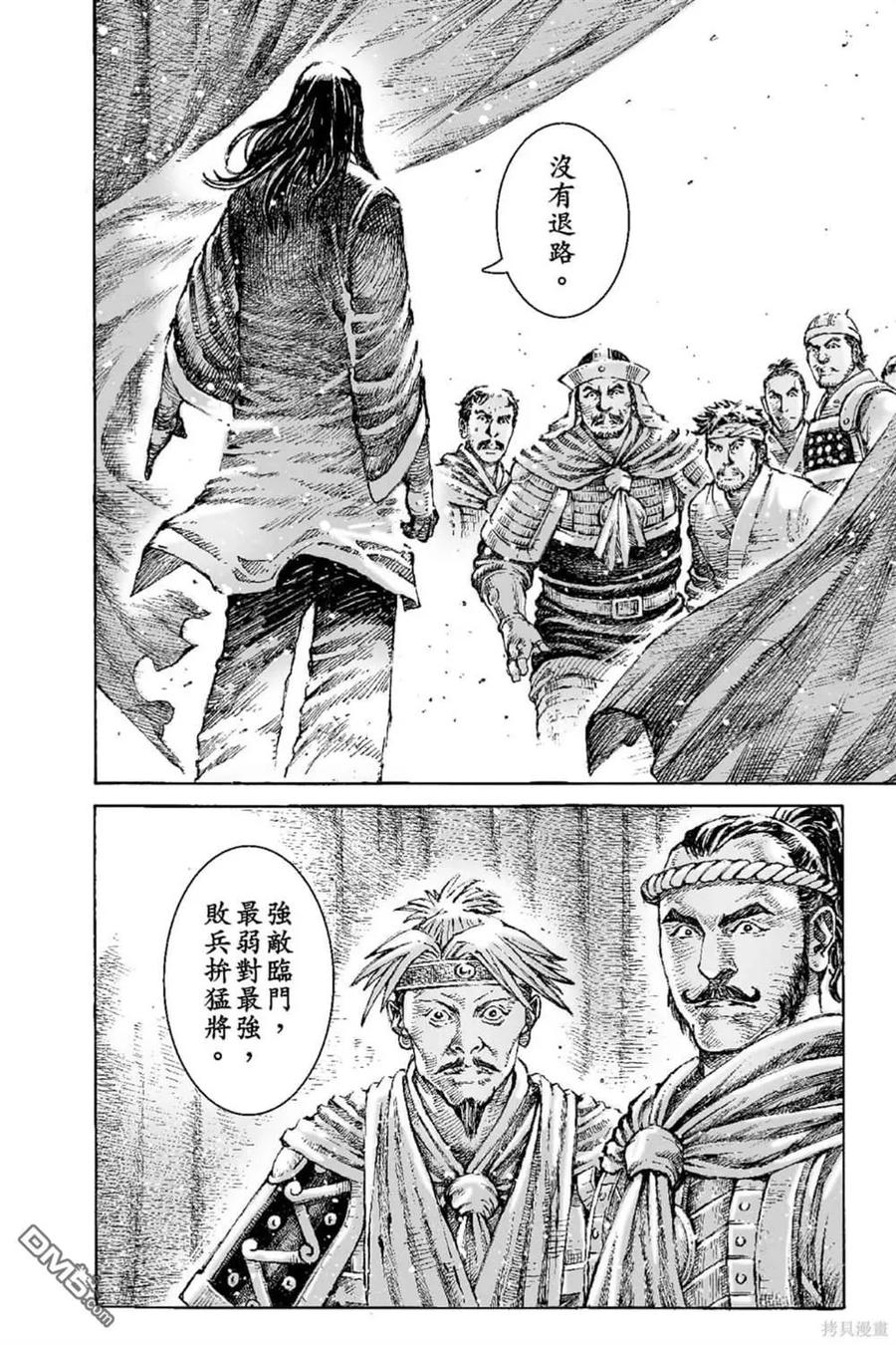 第171页