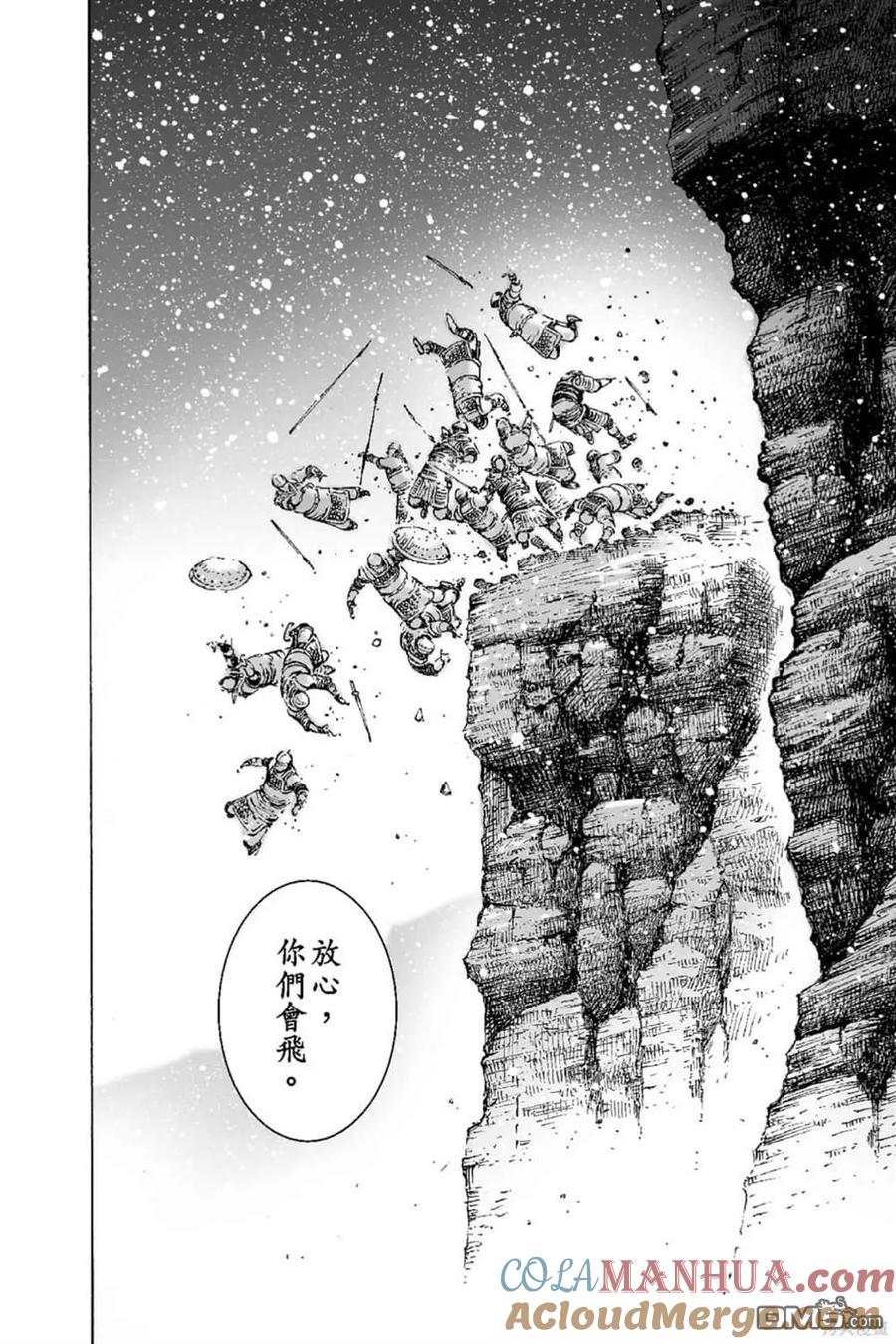 第173页