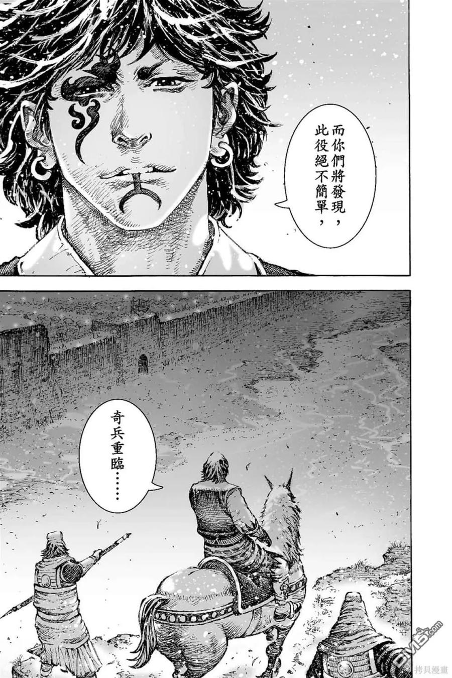 第174页