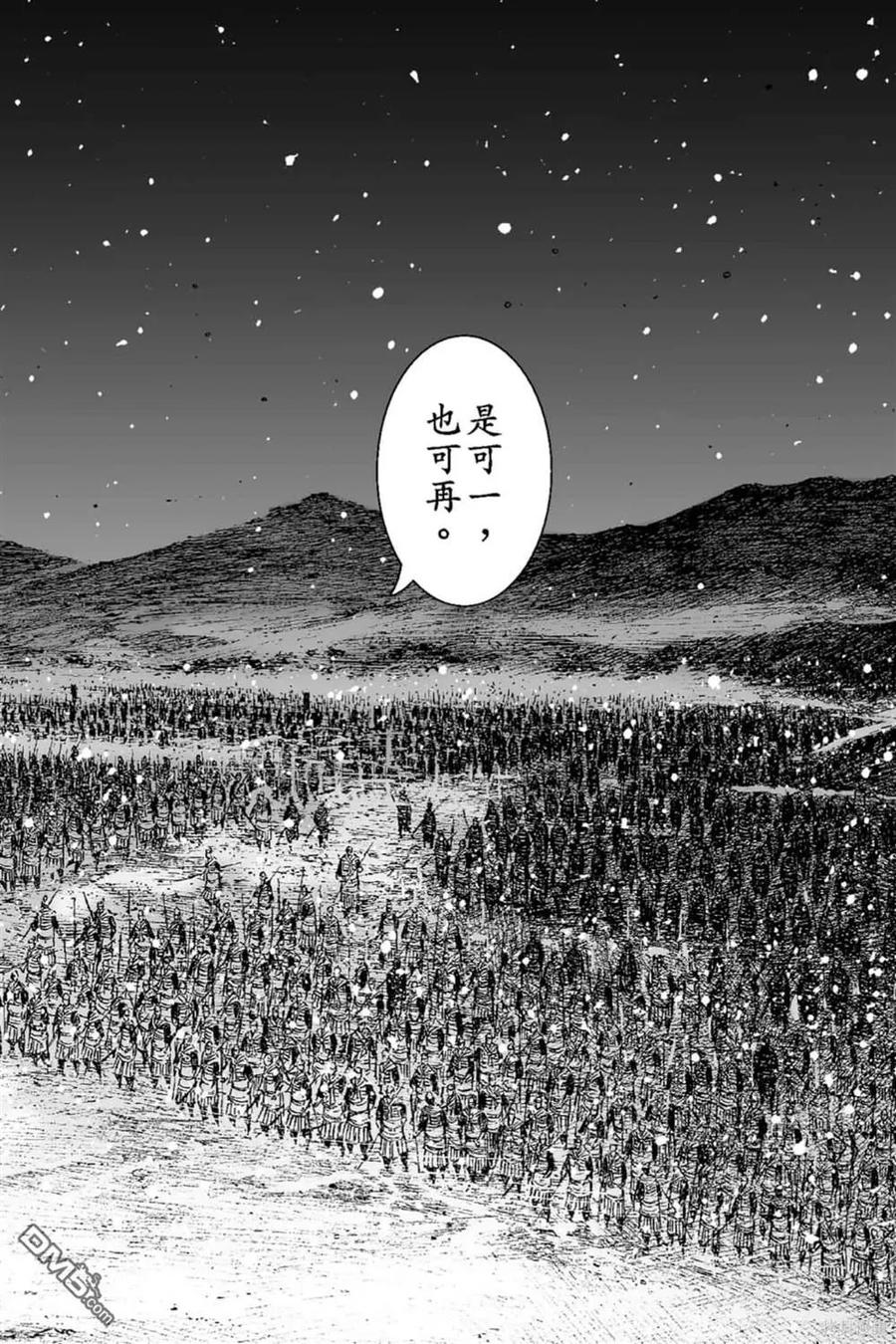 第175页