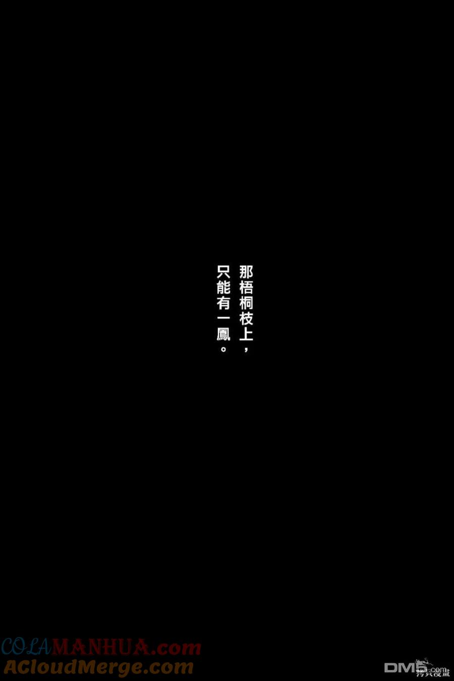 第177页