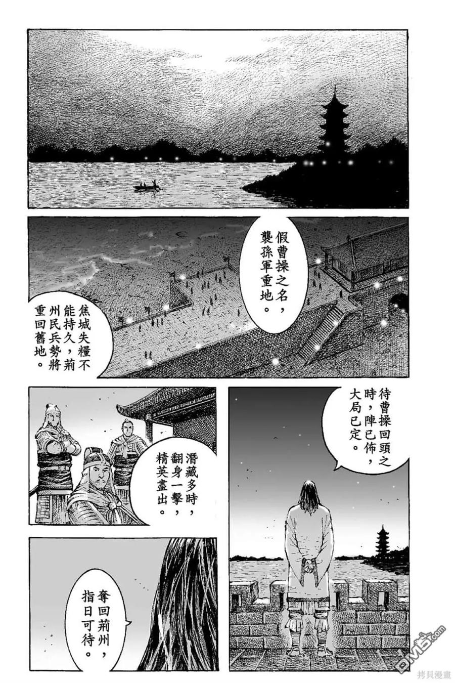 第178页