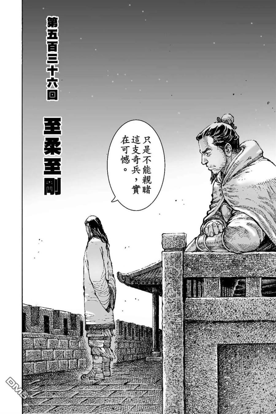 第179页