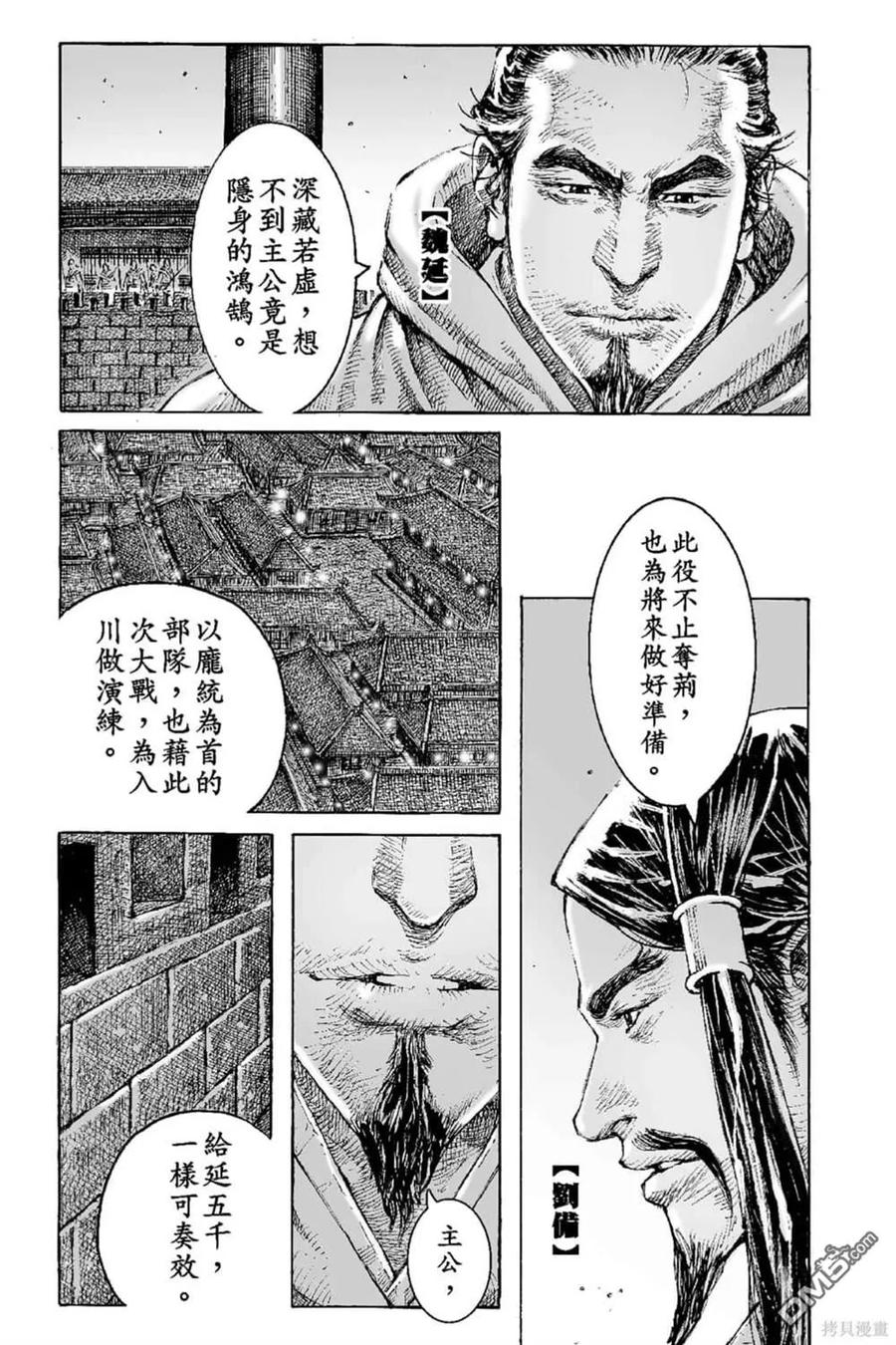 第180页
