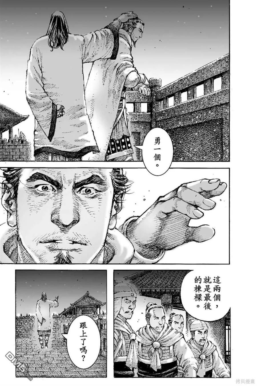 第182页