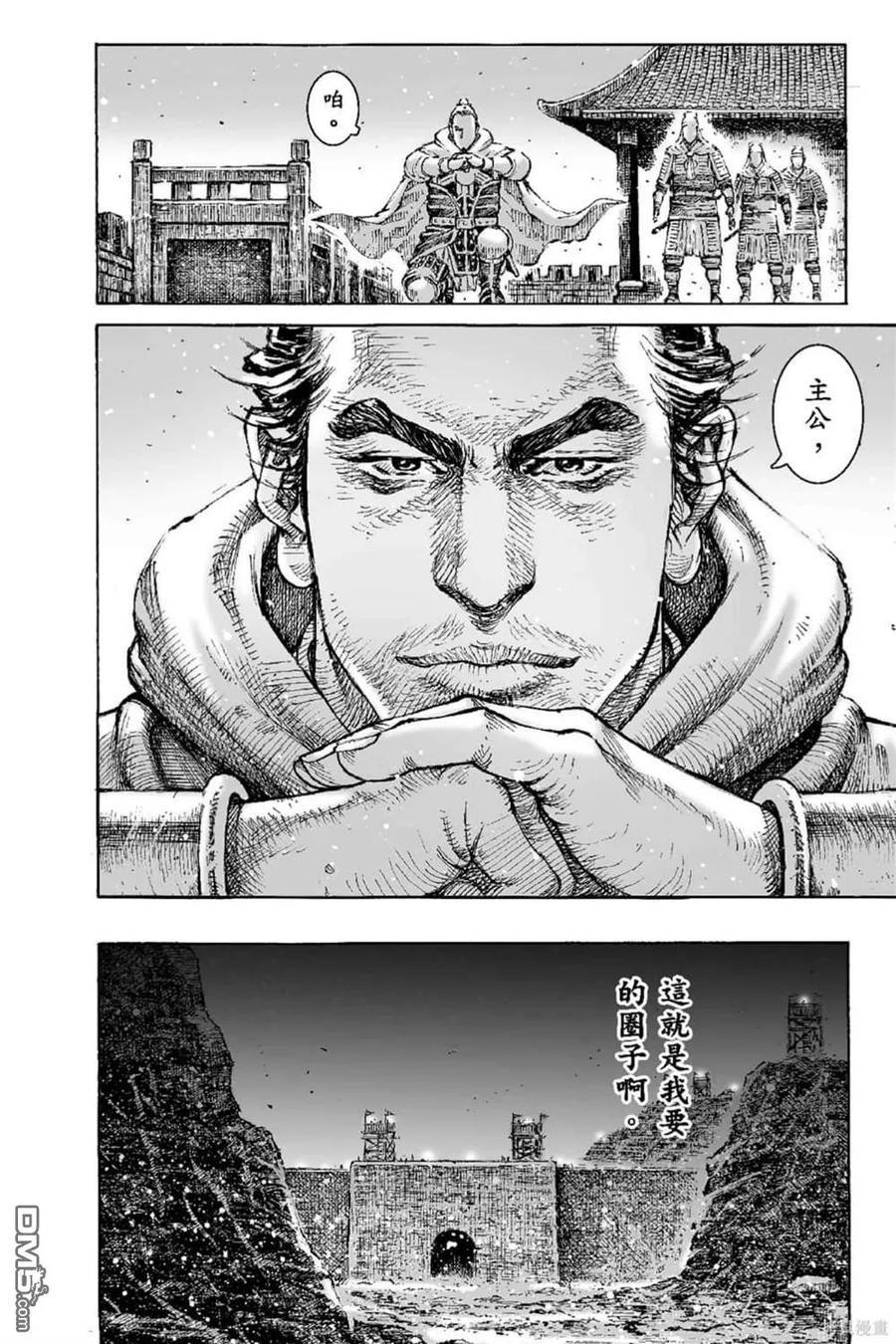 第183页
