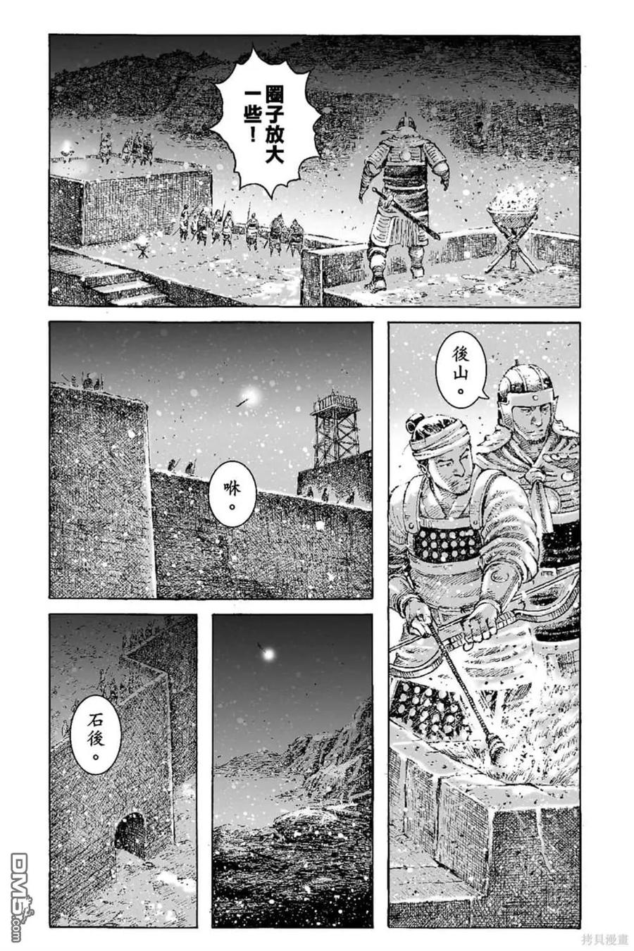 第184页
