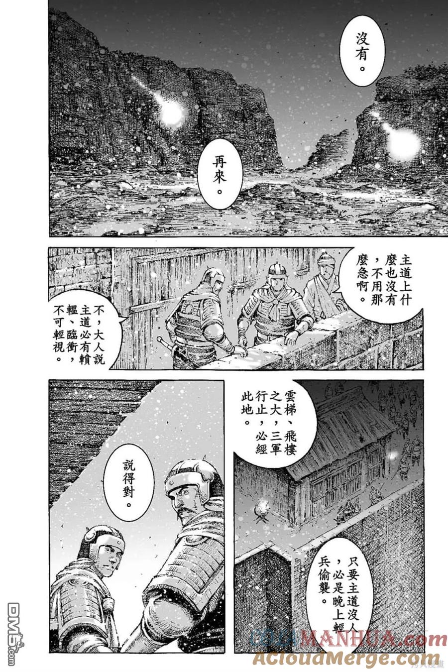 第185页