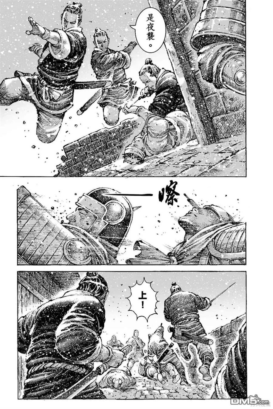 第186页