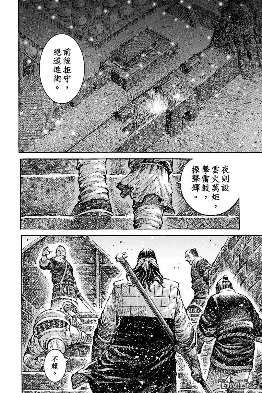第187页