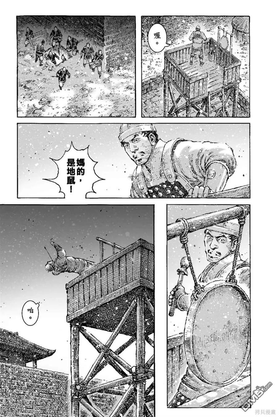 第188页