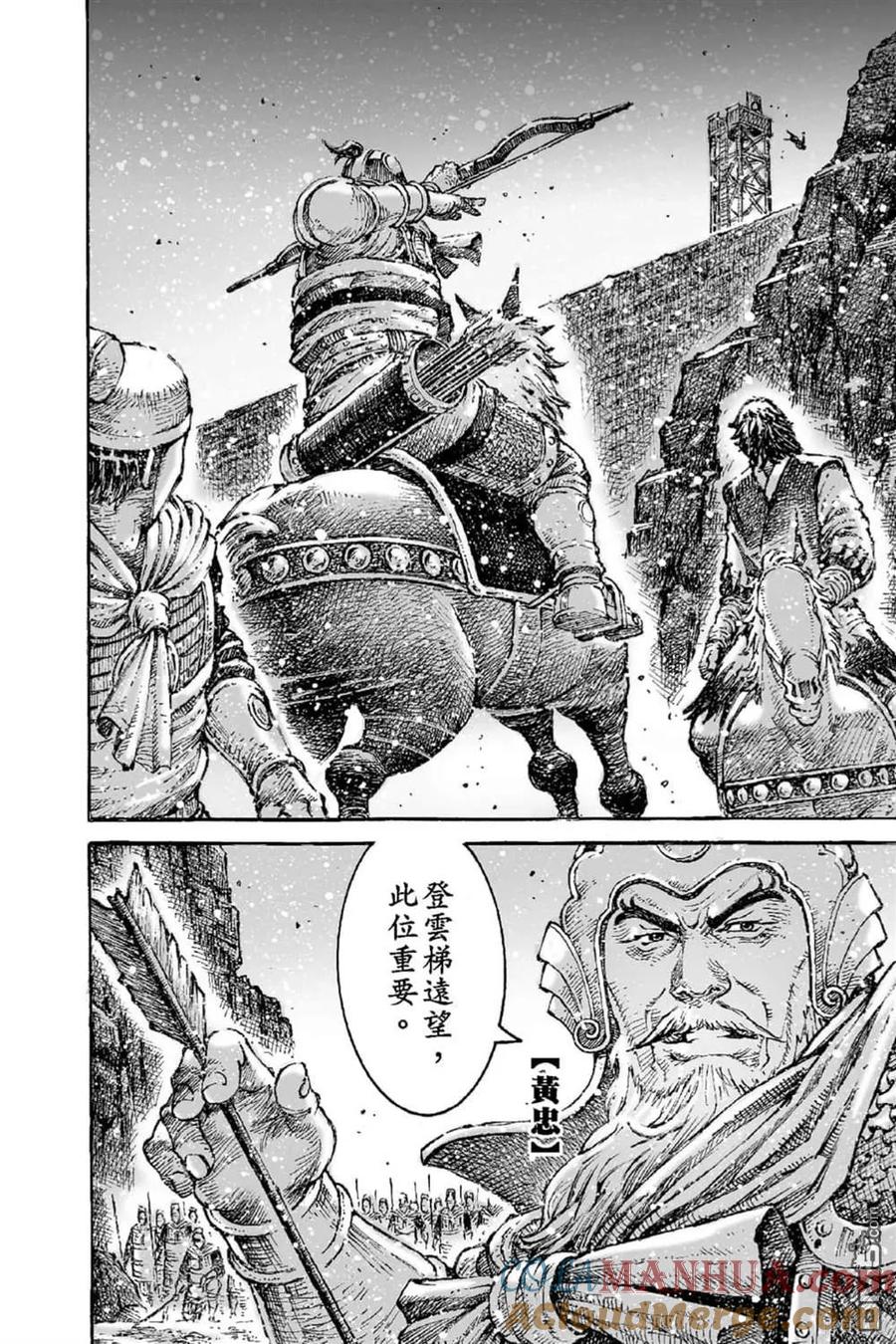 第189页