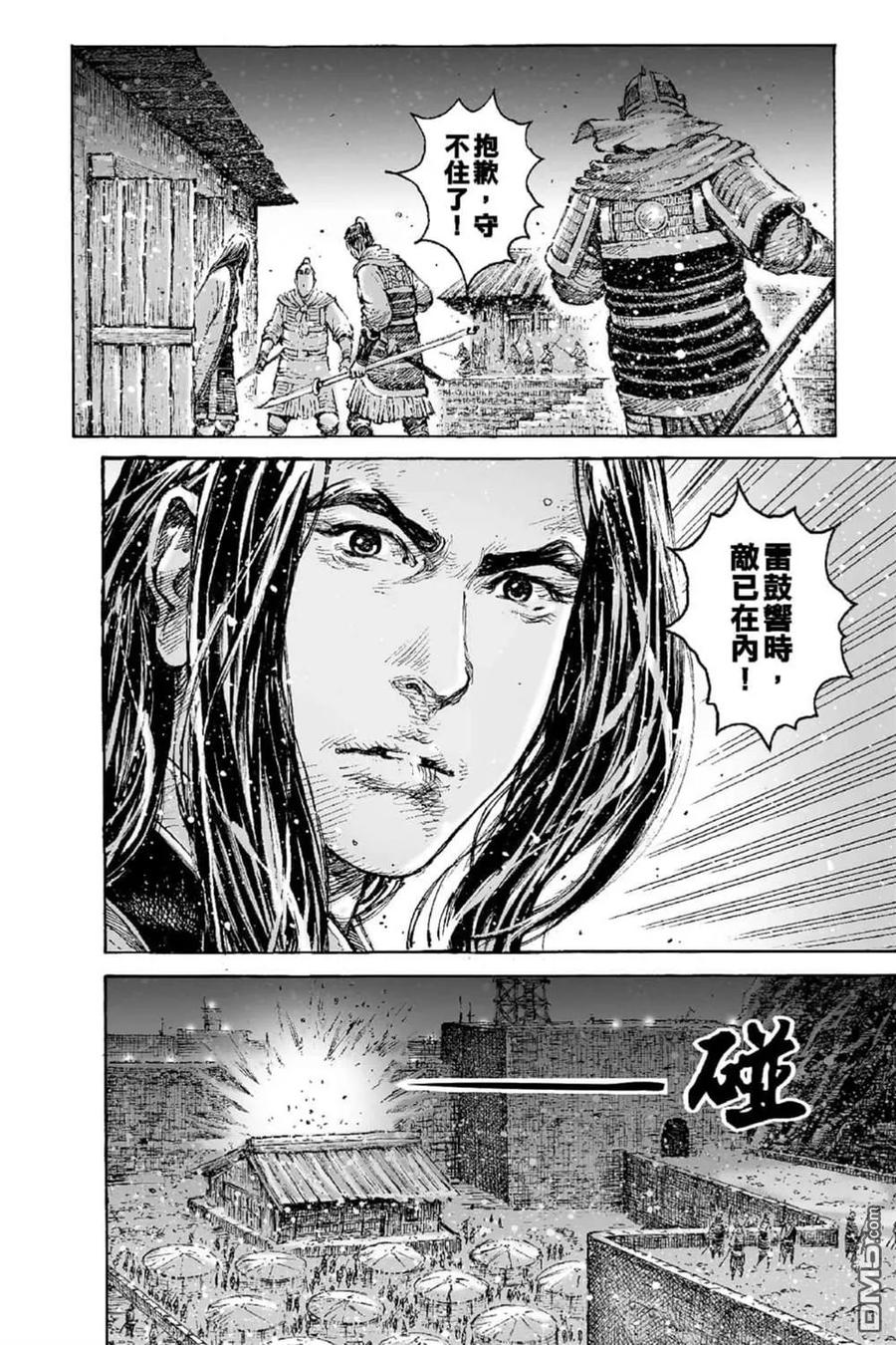 第191页