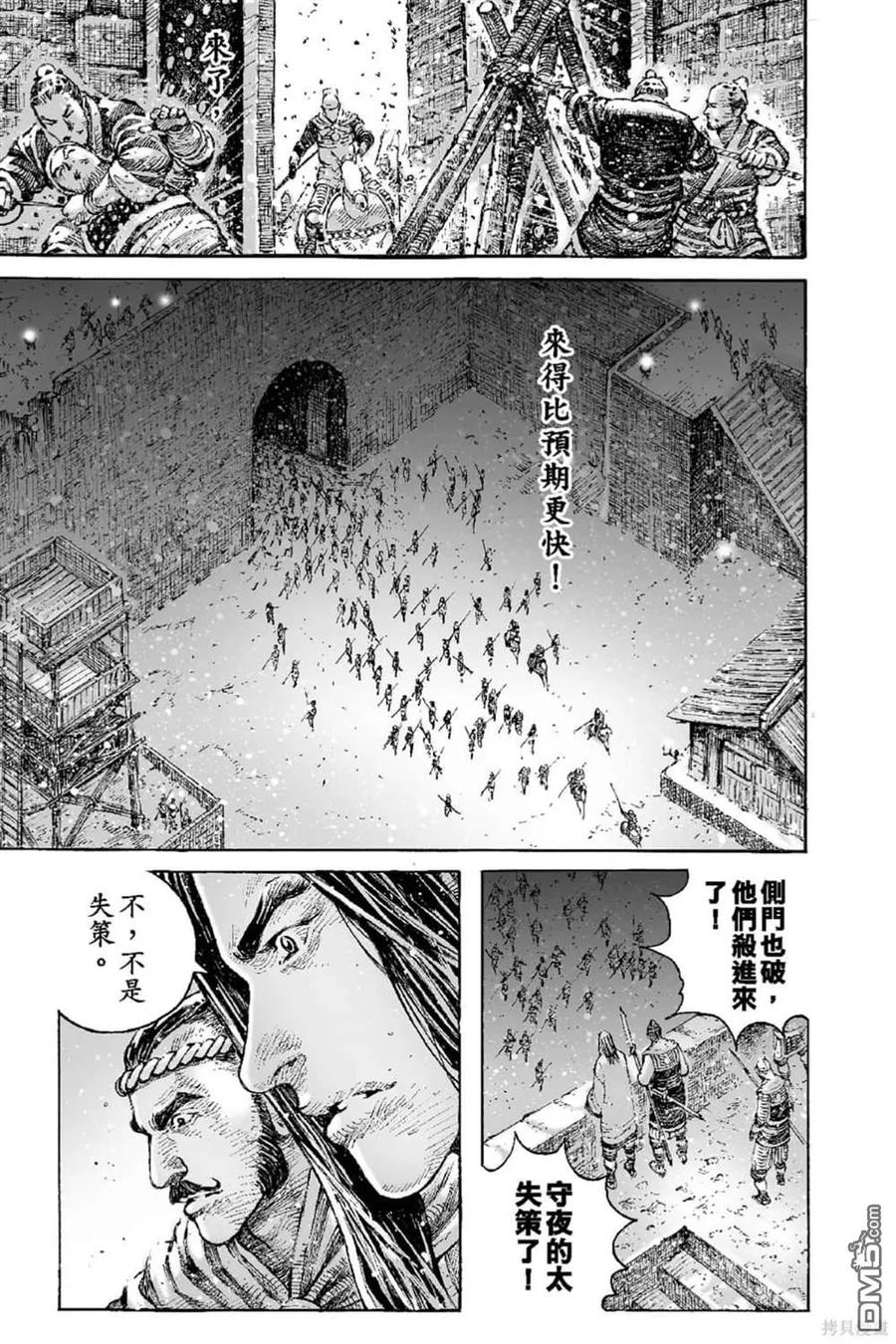 第192页