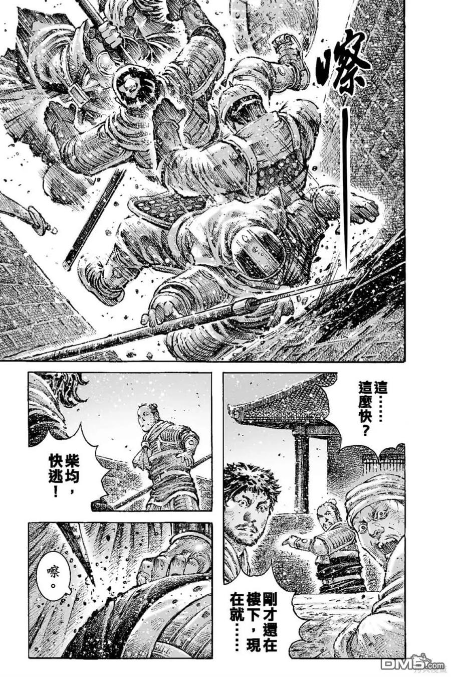 第198页