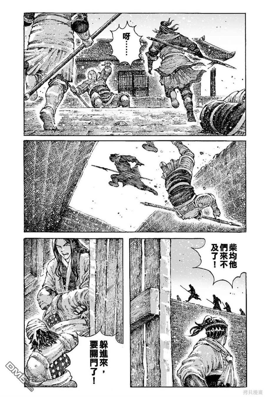 第199页