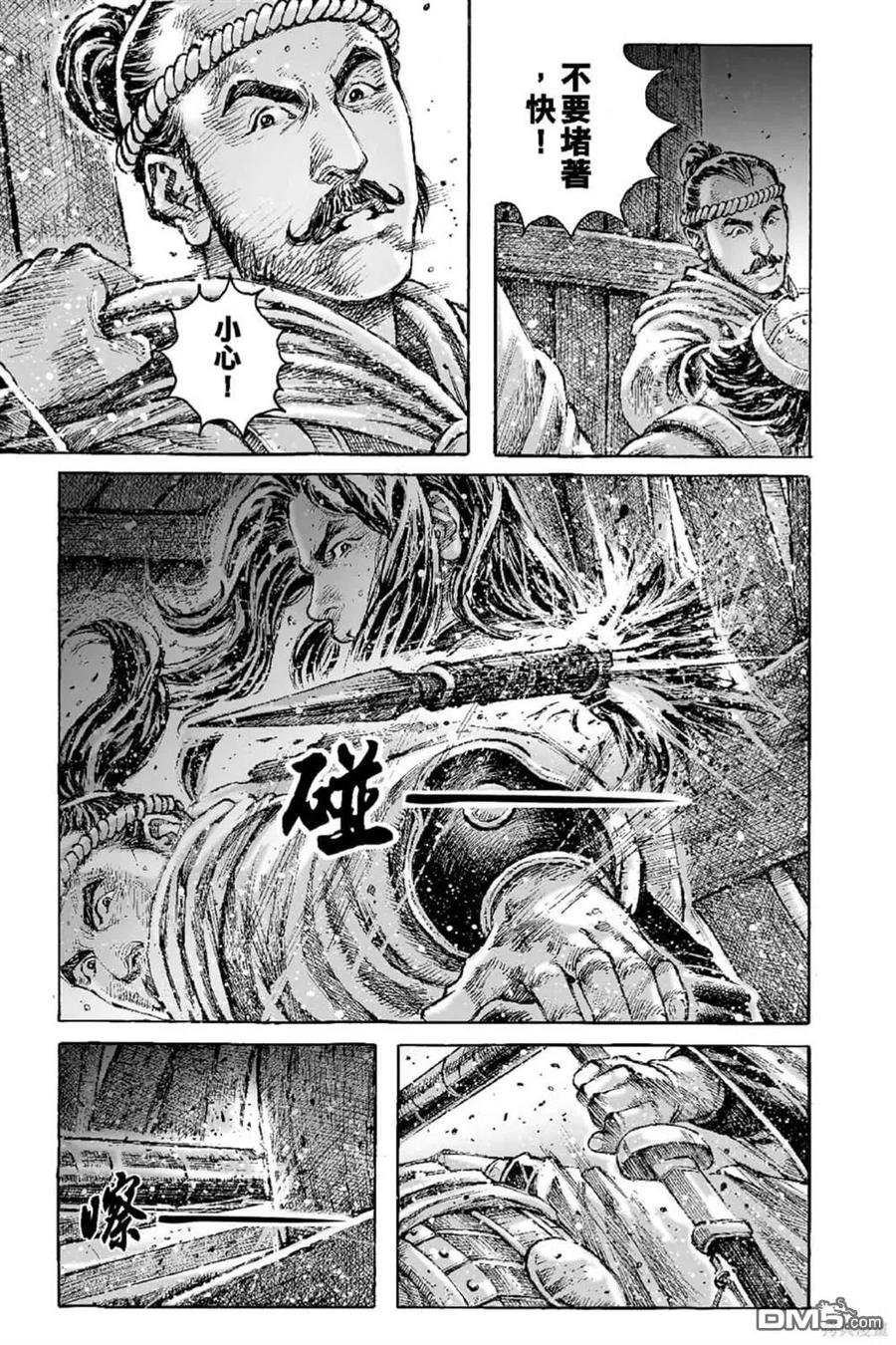 第200页