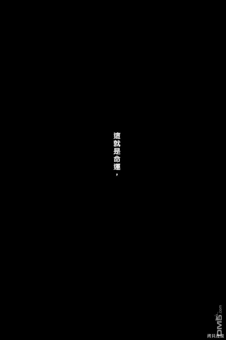 第203页