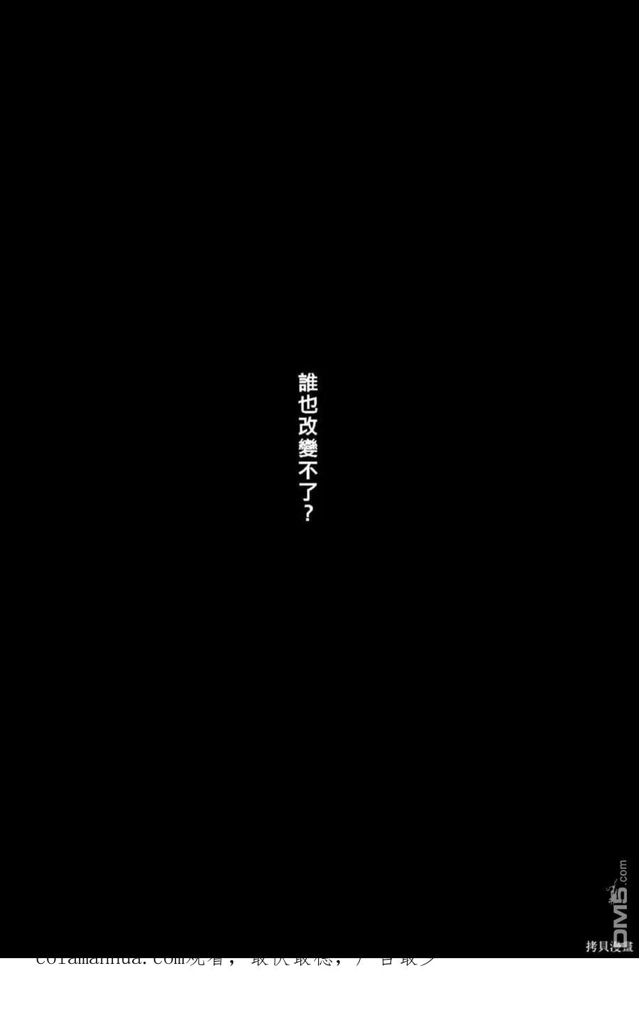 第204页