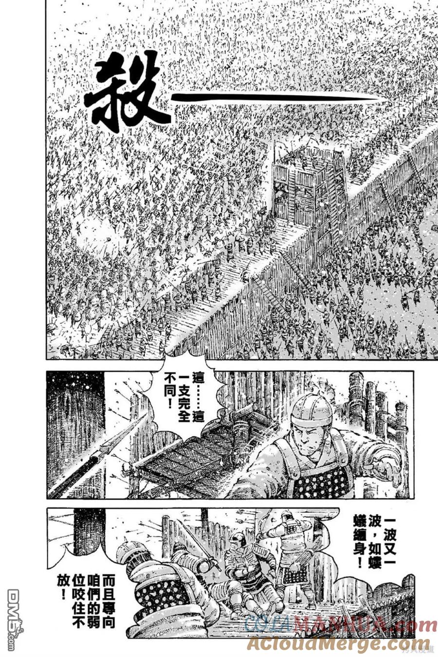 第65页