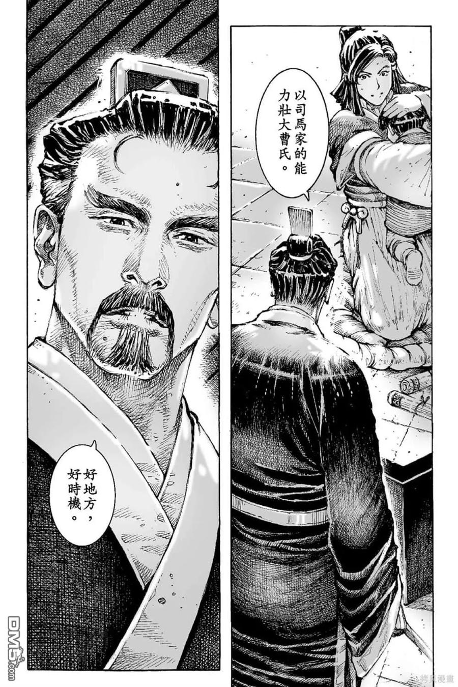 第92页